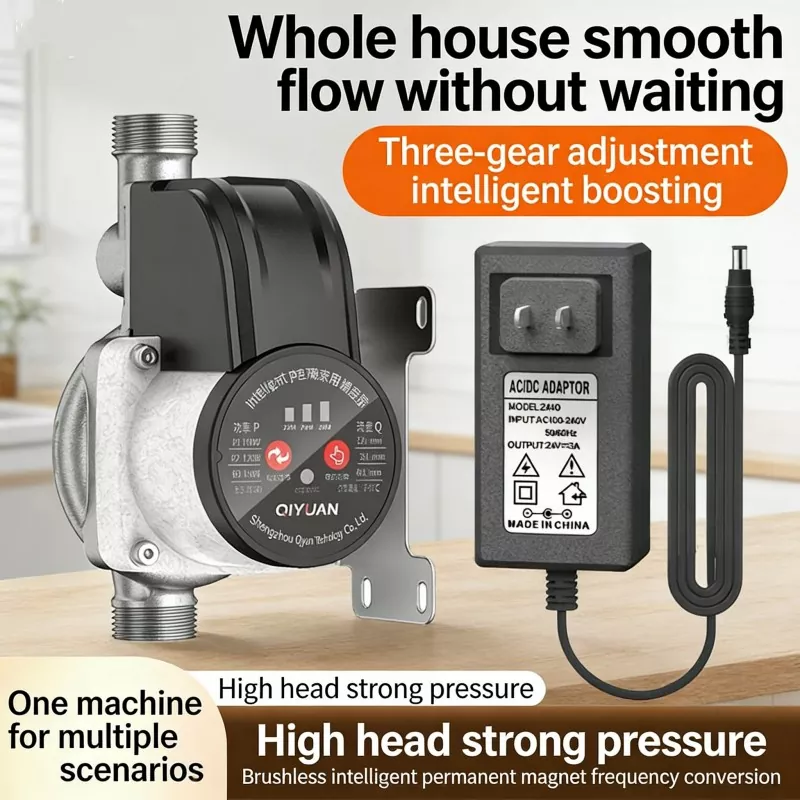 Petite pompe de surpression intelligente